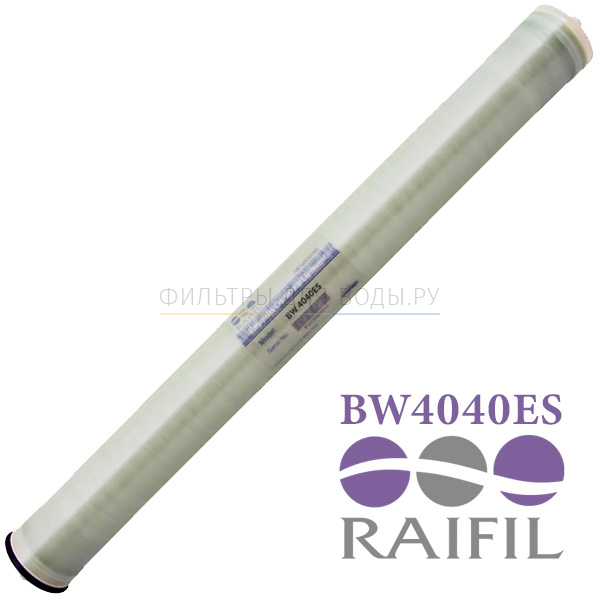 RAIFIL BW4040ES