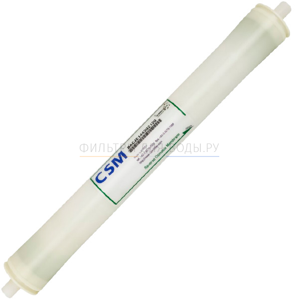 CSM RE 4040-BLN
