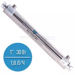 WATERSTRY UVLite 8GPM