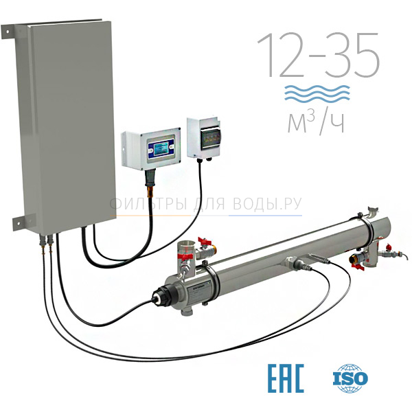 UV-Tech ---1-350 