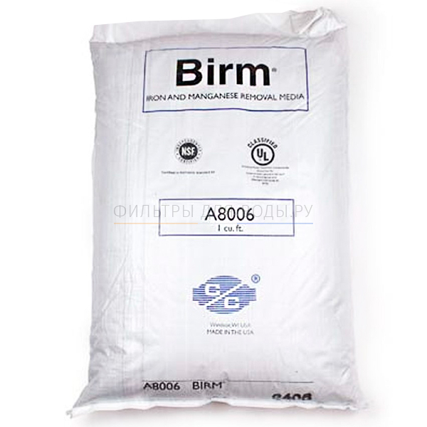 Birm Regular, 28,3 �