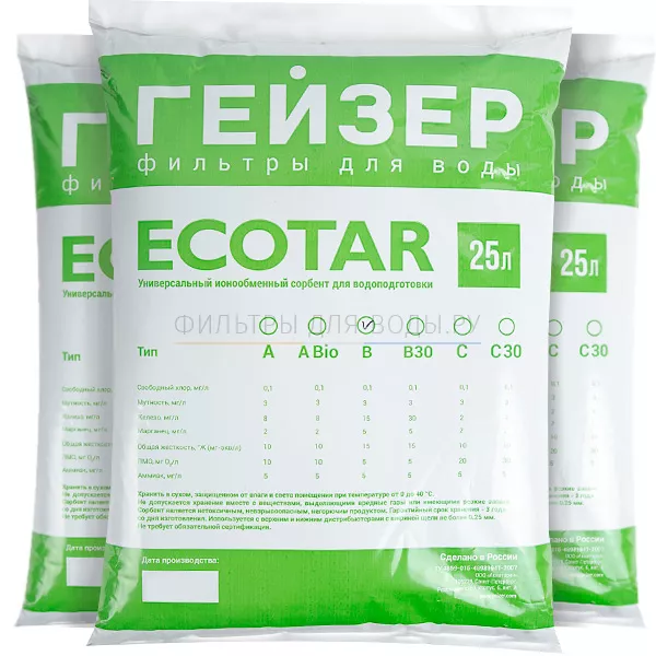 Ecotar B, 25 �