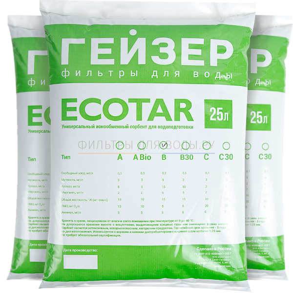Ecotar B, 25 �