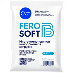 FeroSoft B, 8,33 