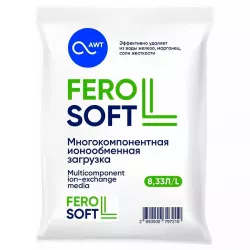 FeroSoft L, 8,33 