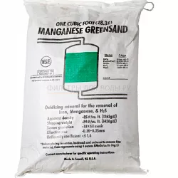 GreenSand Plus, 14,2 .