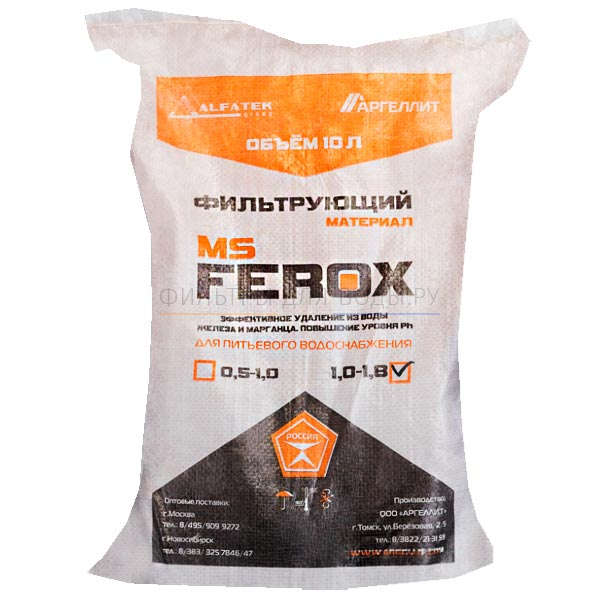 MSFEROX 1,0-1,8 10 �