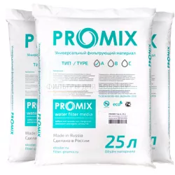 Promix A, 25 