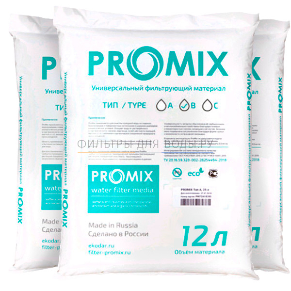 Promix B, 12 �