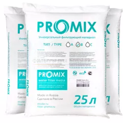 Promix B, 25 