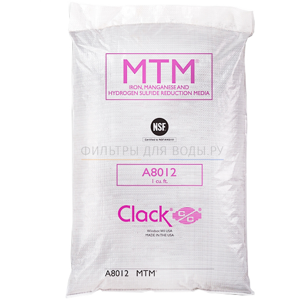 MTM Clack, 28,3 