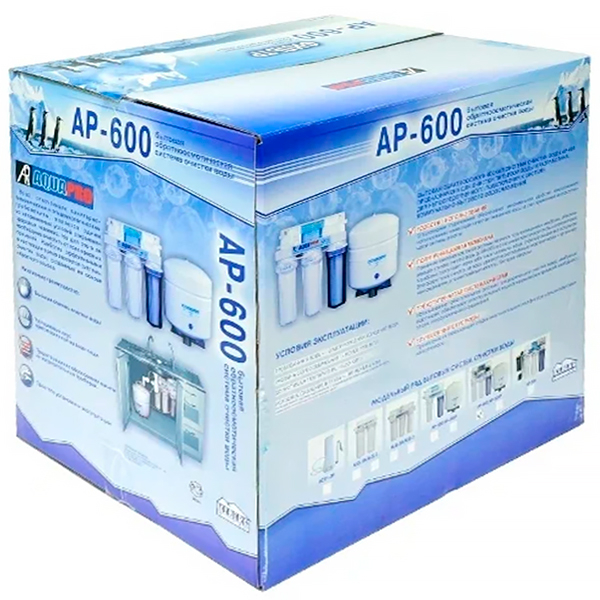 Aquapro AP-600