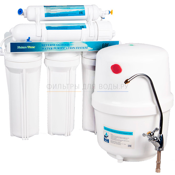 Waterstry NW-RO50-NP35