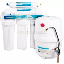 Waterstry NW-RO50-NP35