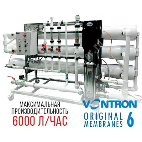 ������ RO6-8040