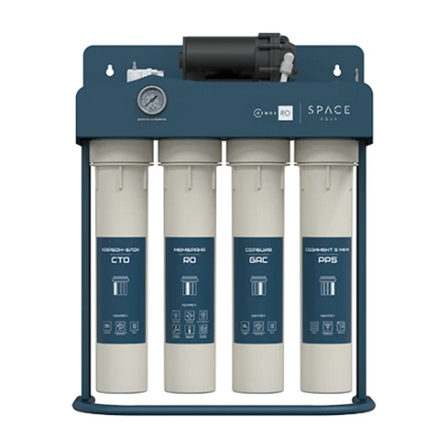 ������� ��������� ������ SpaceAqua OSMOS RO 800 