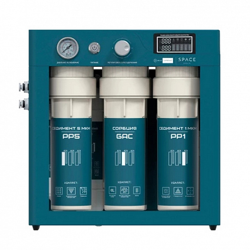 ������� SpaceAqua OSMOS SUPREMO 