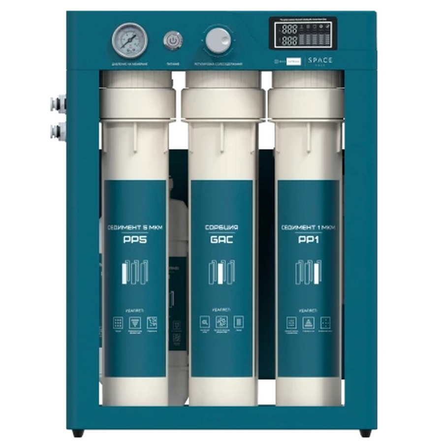 ������� SpaceAqua OSMOS SUPREMO MAX 