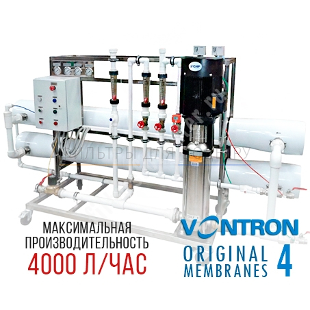 ������ RO4-8040