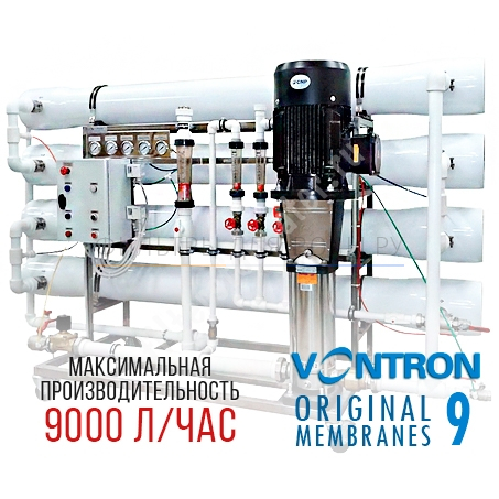 ������ RO9-8040