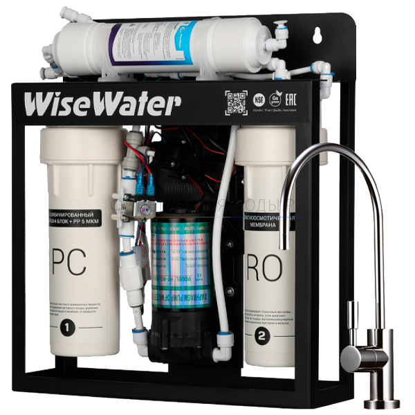 WWRO-200W F