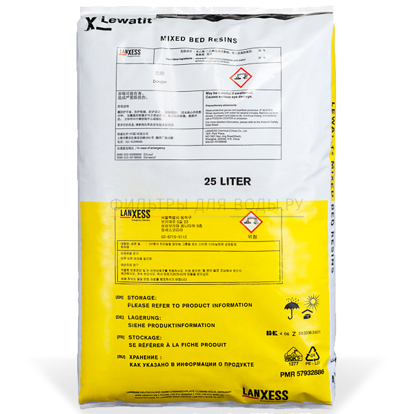 Lewatit Ionac NM-91, 25 