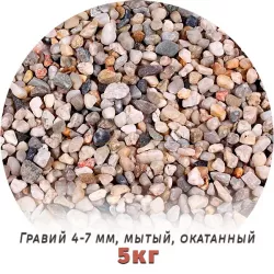 ������ 4-7 ��, �����, ���������, 5 ��