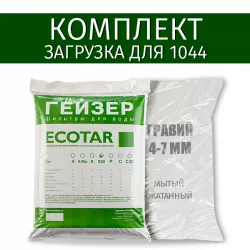 �������� ��� 1044 Ecotar B30