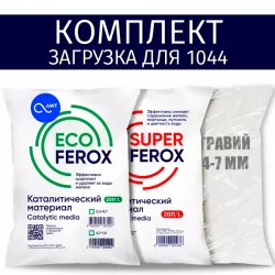   1044 EF/SF