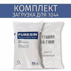 �������� ��� 1044 Puresin PC002