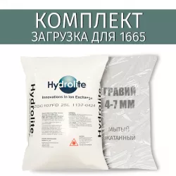 �������� ��� 1665 Hydrolite ZGC107FD