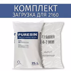 �������� ��� 2160 Puresin PC002