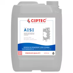 CIPTEC AISI
