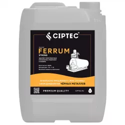 CIPTEC FERRUM STRONG, 19 