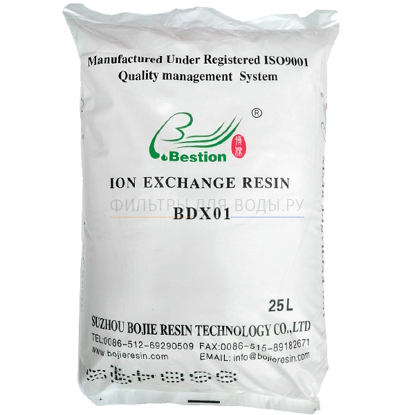 Bestion BDX01, 25 