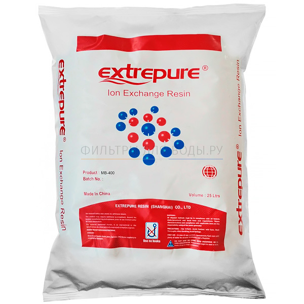 Extrepure MB-400, 25 