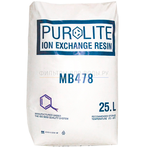 Purolite MB478, 25 