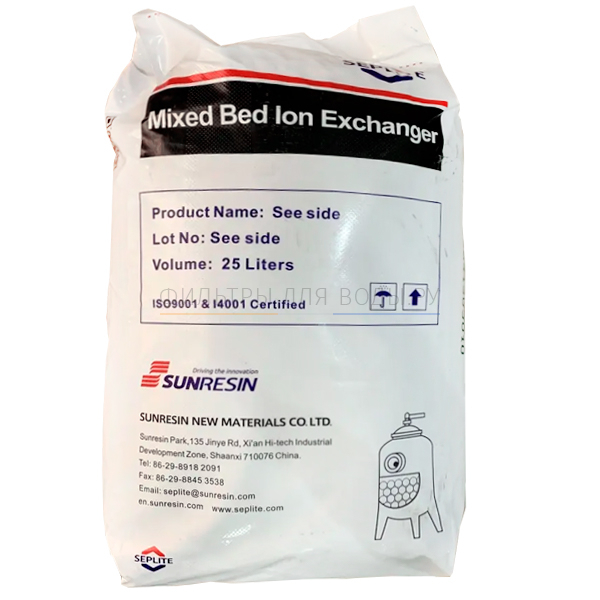 Seplite LSI106 Plus, 25 �