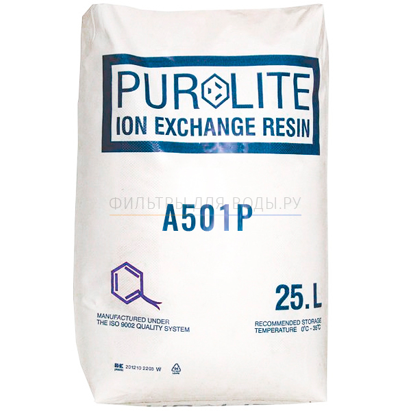 Purolite A501P, 25 