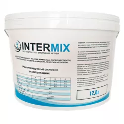 Intermix-B