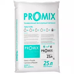 Promix F, 25 