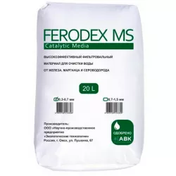 Ferodex MS 0,3 - 0,7 , 20 
