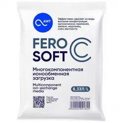 FeroSoft C, 8,33 