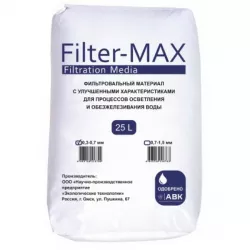 Filter-MAX 0,3-0,7 , 25 