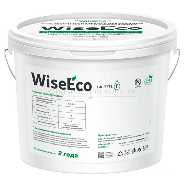 WiseEco F, 12 