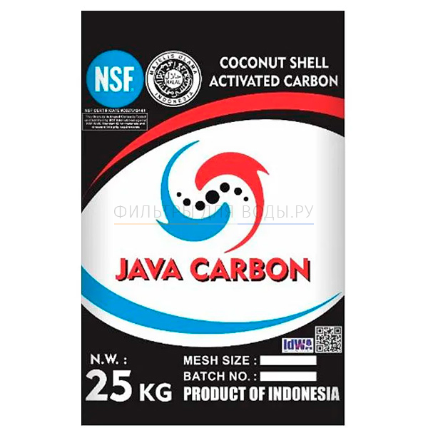 JAVA CARBON 12*40, 50 