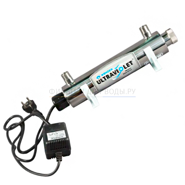   ER-120 Wonder