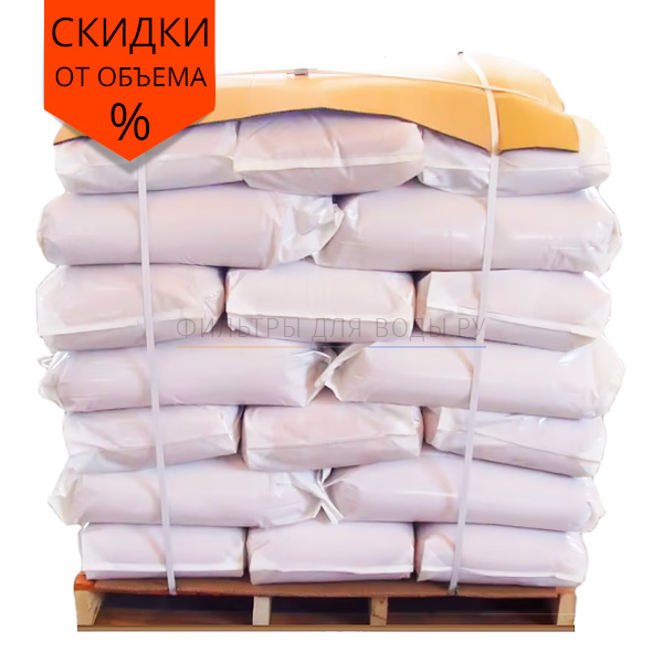 Extrepure 001X7, 25 