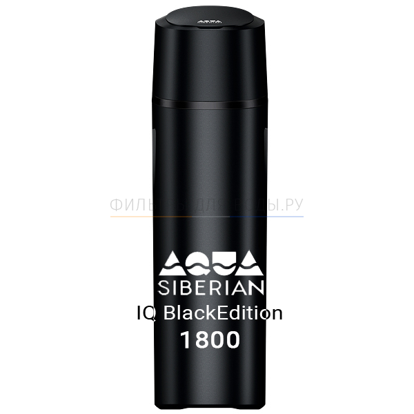 SiberianAqua IQ BlackEdition 1800