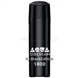 SiberianAqua IQ BlackEdition 1800